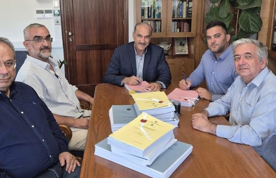 2e1d8cd59a7894b1e0a484a5b63710fd