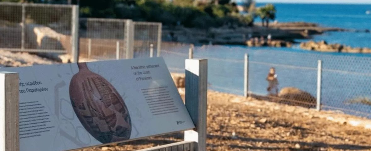 7000-year-old-Neolithic-village-opens-to-public-in-Protaras