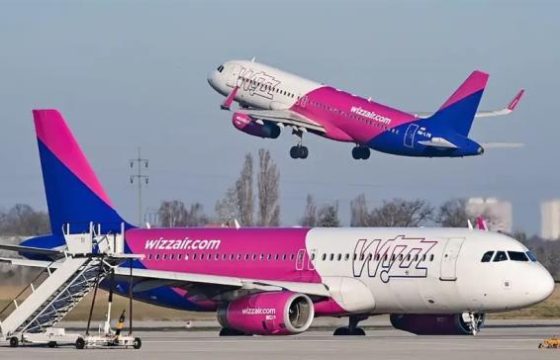 wizzair